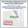 3/16" Clear Plexiglass Magazine Protector